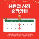 대연뜰한의원 이미지