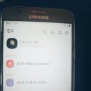주다e