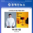 아나로기즘 네이버블로그