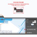 (주)인터프린트