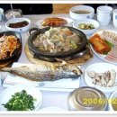 땅끝기와집 이미지