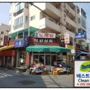 기동반-51 이미지