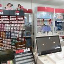 안경공장직영점 이미지