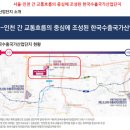 제이타워공인중개사사무소 이미지