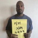 소잃고뇌약간고침