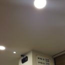 맹순이네