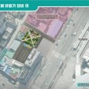 송정정비
