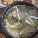 < 칠곡군 맛집 > 맛있는데 가격도 저렴하다고?!! 칠곡 한우장터🐮