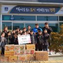 합기도태심관 이미지