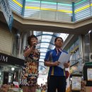 큰동해시장 이미지