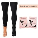 용신52 이미지