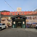 고향면옥 칠곡읍내점 이미지