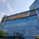 500032 | [인도 하이데라바드] 카페 닐로퍼 하이테크 시티점(Cafe Niloufer Hitech City) 방문 후기