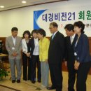 대경네트워크 Daum카페
