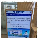 검단퍼스트치과의원 이미지