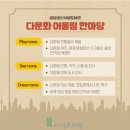 사상도서관 이미지