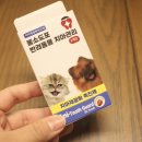 (주)유노테크 이미지