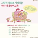 도서출판 신창