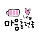 한국화&캘리그래피 이미지