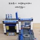 보쉬세차장