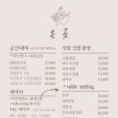 온포인트 스튜디오 네이버블로그