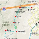 대야미역 2번 출구(대야미역) 이미지
