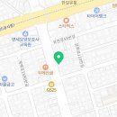 제일의료기보조기
