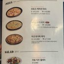 롤링파스타 - 부천시 원미구 부천로9번길 24 | 롤링파스타