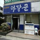 카카오 이미지