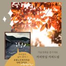 생산품판매점 이미지