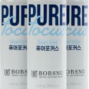 포커스에너지 이미지