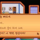 커피하비