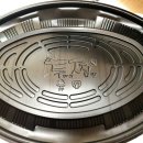 두찜경주황성점 | [경주] 황성동 두찜 로제찜닭 후기+추가