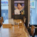 창원삼거리식당중동본점 이미지