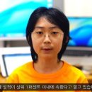 에이(A)인터내셔널