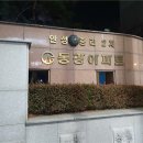 안성동광 이미지