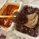 우리할매떡볶이송천점