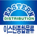GS25~경동나비엔 이미지
