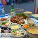 범일동 썩은다리 맛집 남양족발 감자탕 야장에서 먹은 후기
