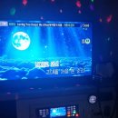 끼동전노래연습장 이미지