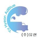 SK(주)월드컵주유소 이미지