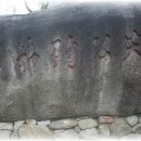 서상동140 이미지