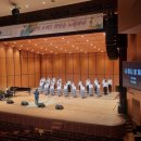 포항합창제 이미지