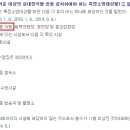 대정치과의원 이미지