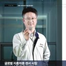 대양전기공업(주) 이미지