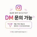 청주 율량동 골프샵 T350 여성 아이언 투어 AD 샤프트 민트급 중고 구매 후기