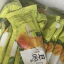 지에스25상동새롬 이미지