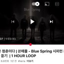 양주마을2길 이미지