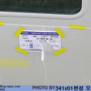 우진산전 증평공장 이미지