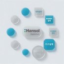 [Hansol Mexico_SLP] 인사/총무 관리 경력직 채용 공고 이미지